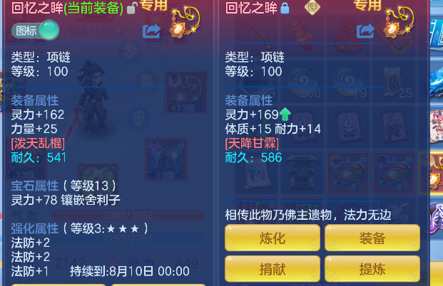 微信图片_20260626191454_28_5508.png