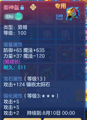 微信图片_20260626191454_26_5508.png
