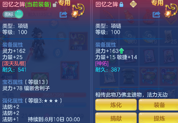 微信图片_20260626191454_31_5508.png