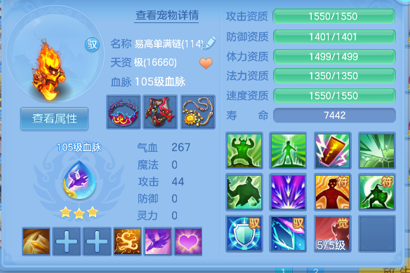 微信图片_20260626191649_37_5508.png