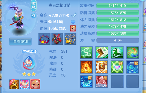 微信图片_20260626191649_38_5508.png