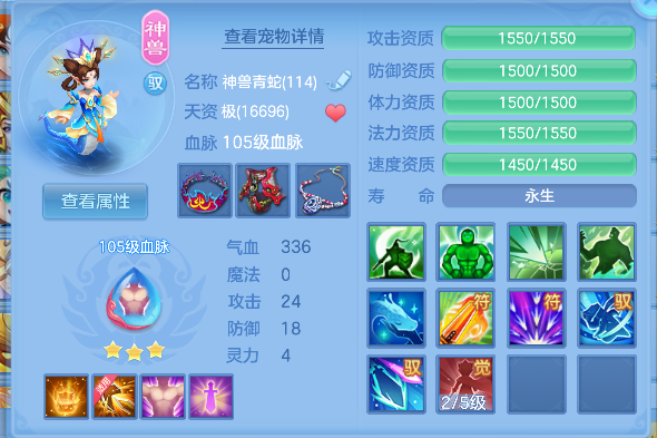 微信图片_20260626191649_33_5508.png