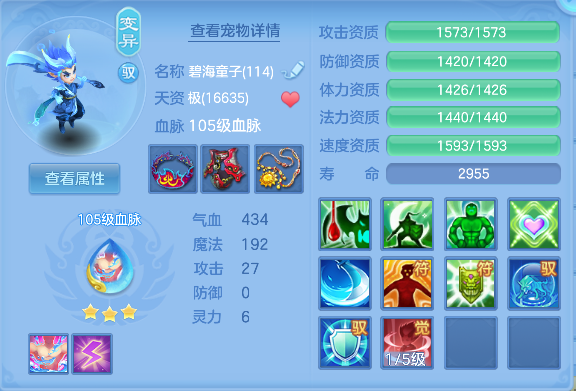 微信图片_20260626191649_35_5508.png