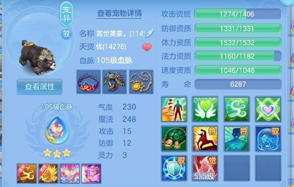 微信图片_20260626191649_39_5508.png