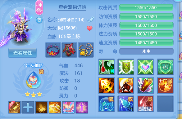 微信图片_20260626191649_36_5508.png