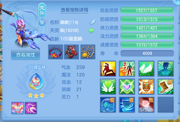 微信图片_20260626191649_34_5508.png
