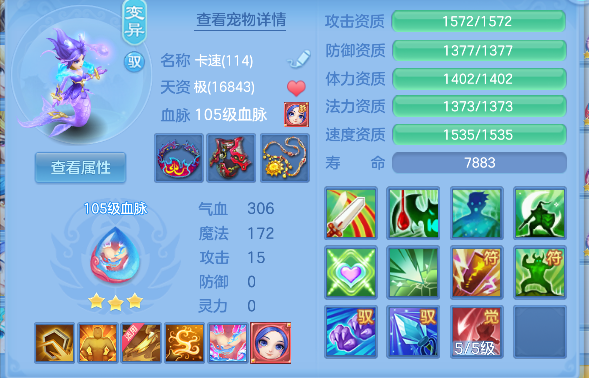 微信图片_20260626191914_43_5508.png