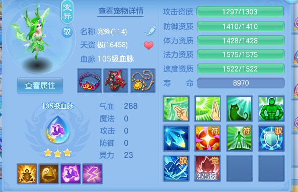 微信图片_20260626191914_44_5508.png