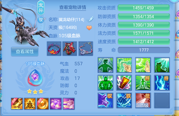 微信图片_20260626191649_41_5508.png
