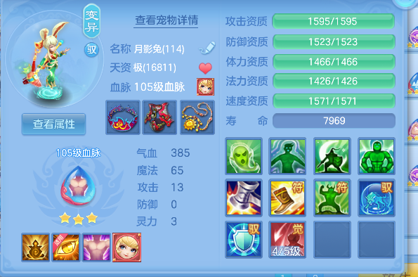 微信图片_20260626191649_40_5508.png