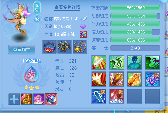 微信图片_20260626191914_45_5508.png