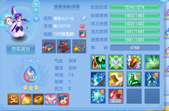 微信图片_20260626191914_42_5508.png