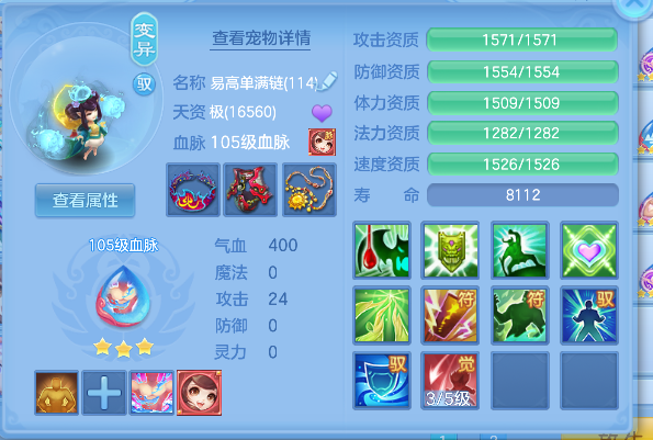 微信图片_20260626191914_46_5508.png