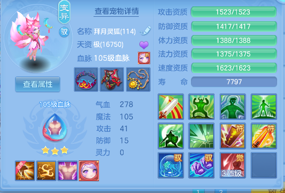 微信图片_20260626191914_47_5508.png