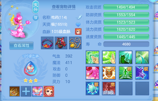 微信图片_20260626192041_51_5508.png