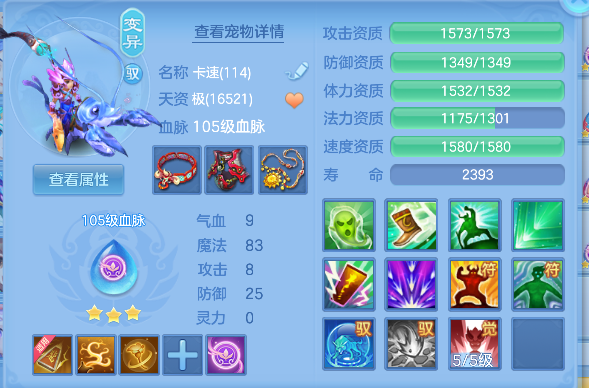 微信图片_20260626191914_48_5508.png