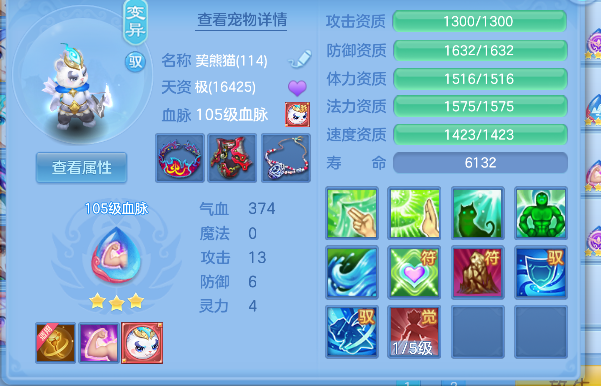 微信图片_20260626191914_50_5508.png