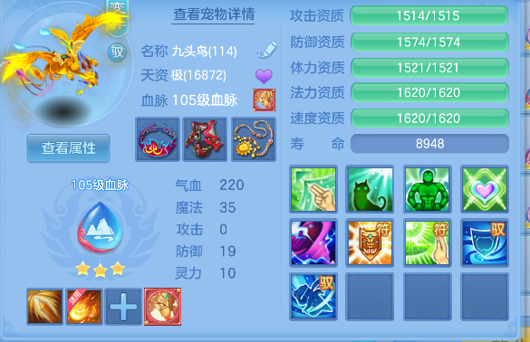 微信图片_20260626191914_49_5508.png