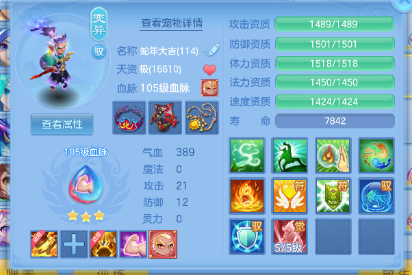 微信图片_20260626192041_53_5508.png