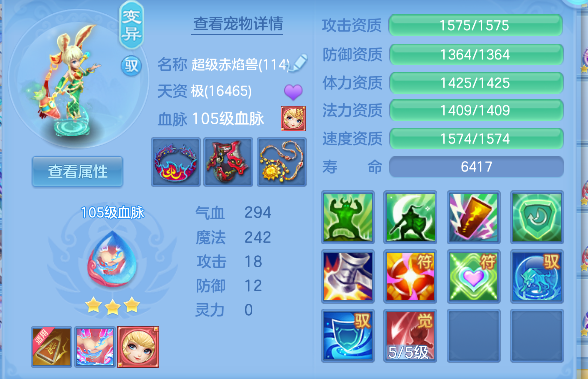 微信图片_20260626192041_52_5508.png