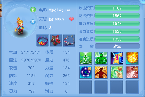 微信图片_20260626192041_56_5508.png