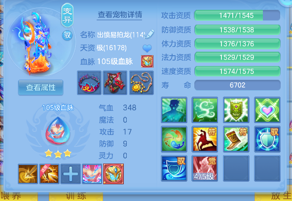微信图片_20260626192041_54_5508.png