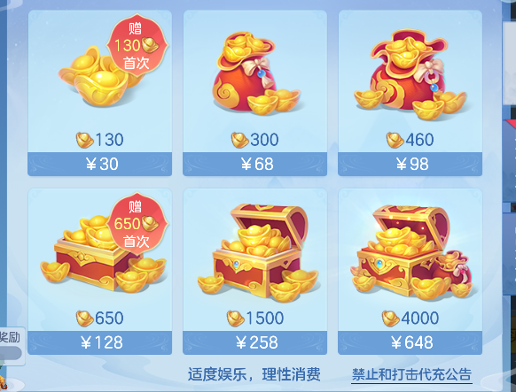 微信图片_20260626192055_80_5508.png