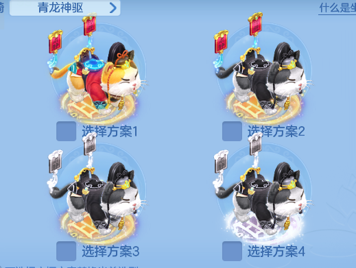 微信图片_20260626192052_70_5508.png