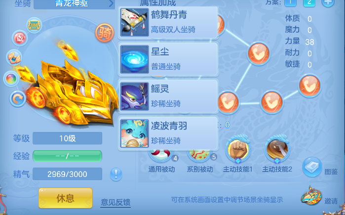 微信图片_20260626192052_69_5508.png