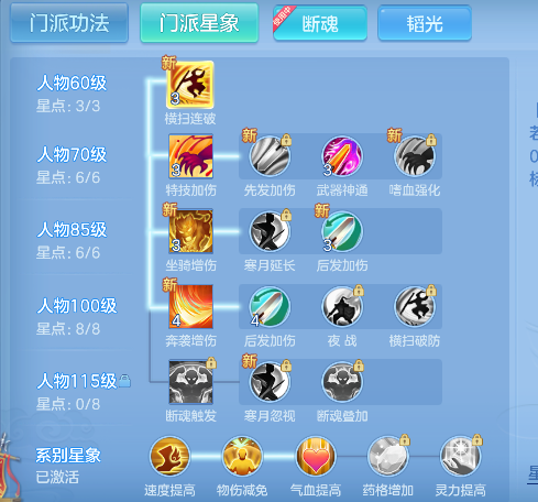 微信图片_20260626192052_72_5508.png