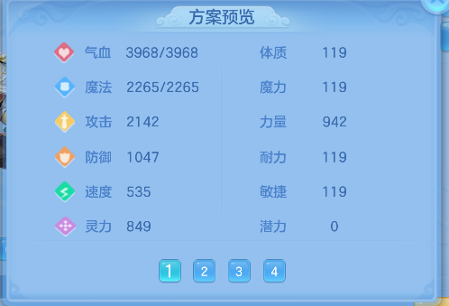 微信图片_20260626192052_77_5508.png