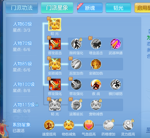 微信图片_20260626192052_73_5508.png