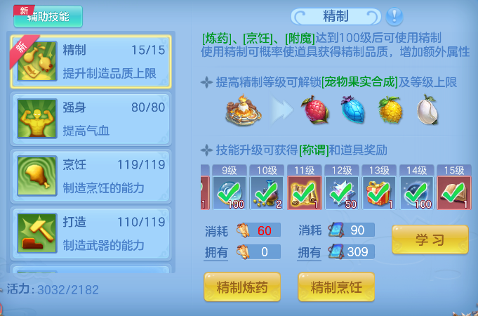 微信图片_20260626192052_75_5508.png