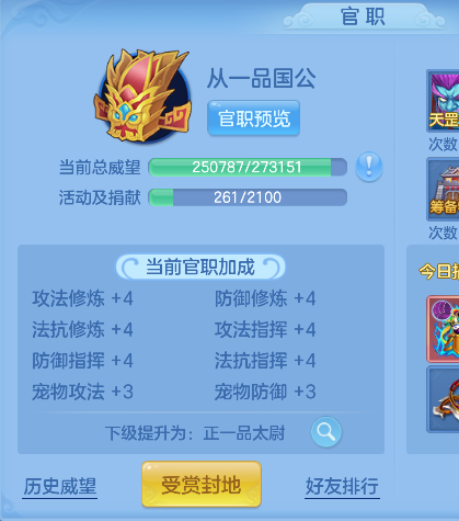 微信图片_20260626192052_76_5508.png