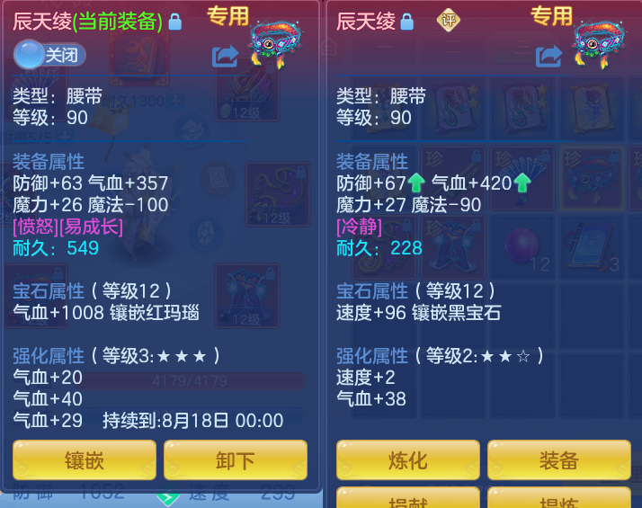 ScreenShot_2026-06-26_102925_444.png