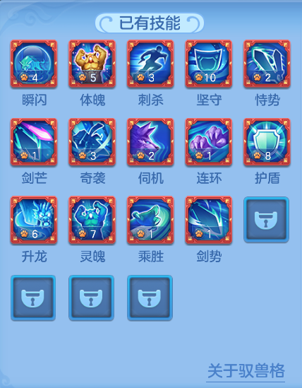 ScreenShot_2026-06-26_102945_569.png