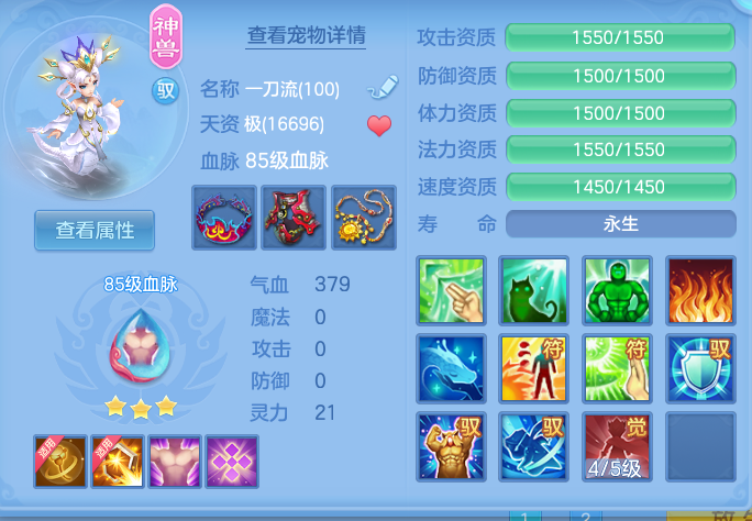 ScreenShot_2026-06-26_103004_003.png