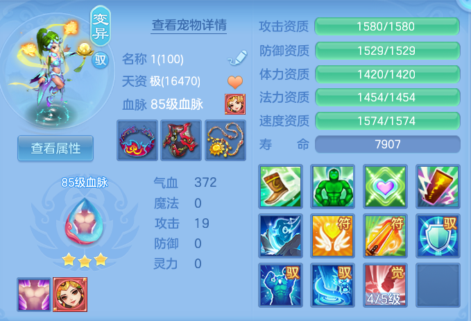 ScreenShot_2026-06-26_103028_993.png