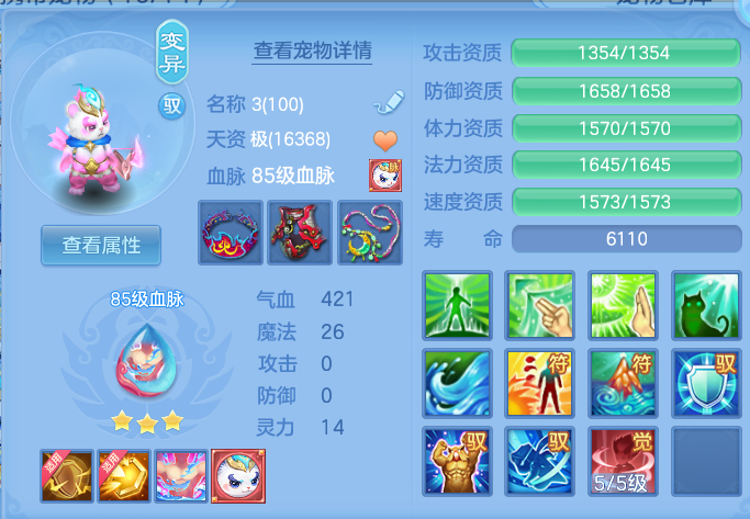 ScreenShot_2026-06-26_103022_410.png
