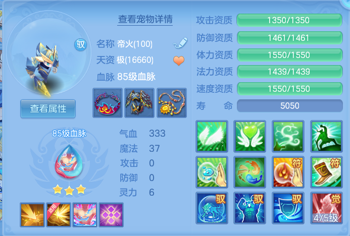 ScreenShot_2026-06-26_103016_305.png