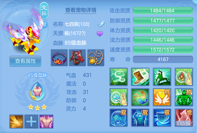 ScreenShot_2026-06-26_103040_467.png
