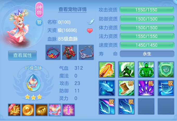 ScreenShot_2026-06-26_103035_362.png