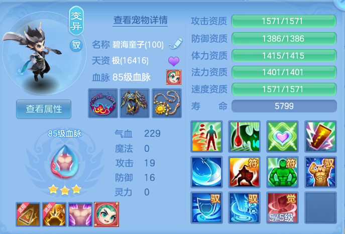 ScreenShot_2026-06-26_103053_251.png