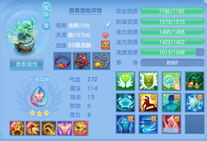 ScreenShot_2026-06-26_103046_149.png