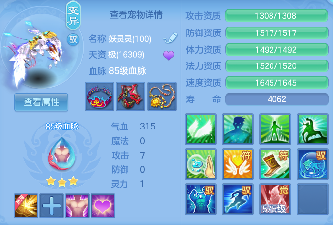 ScreenShot_2026-06-26_103059_226.png