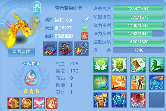 ScreenShot_2026-06-26_103105_170.png