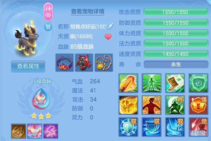 ScreenShot_2026-06-26_103125_209.png