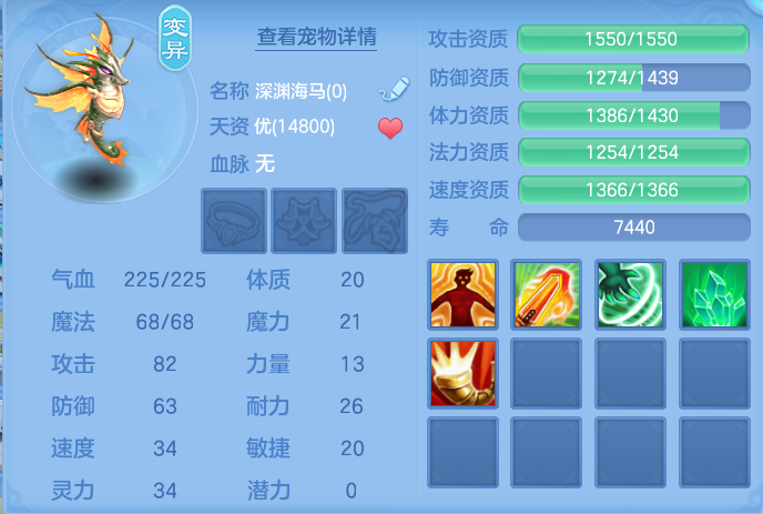 ScreenShot_2026-06-26_103230_891.png