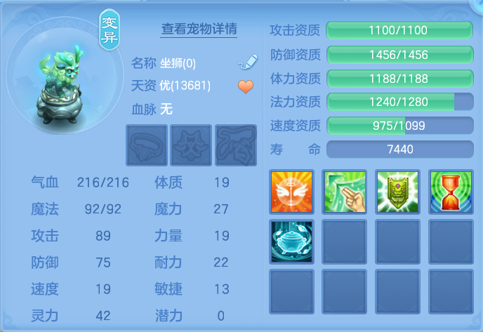 ScreenShot_2026-06-26_103247_826.png
