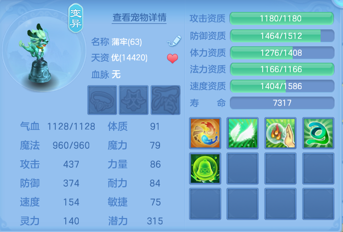 ScreenShot_2026-06-26_103236_554.png